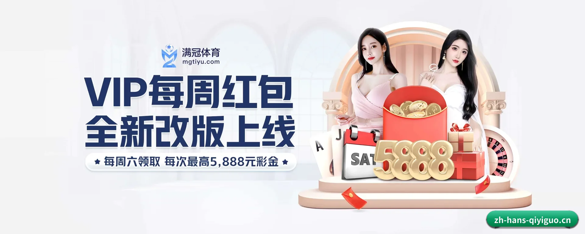 迅速发展
